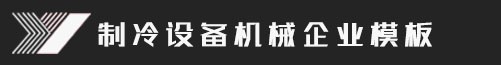 jxf吉祥坊·体育app(中国)股份有限公司官网